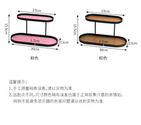 MISSNICE桌面首饰架化妆品收纳盒香水香薰收纳托盘铁艺收纳架子