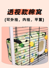 鹦鹉棉窝冬天保暖鸟窝虎皮牡丹玄凤小太阳睡窝过冬神器保温鸟巢房