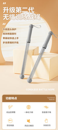 Multifunctional Rope Battle Rope for Fitness Training