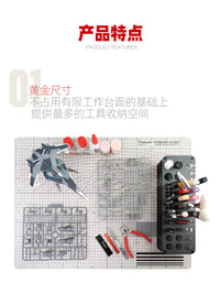喵匠模型工具架 高达拼装模型专用工具收纳 刻线针剪钳桌面存放架