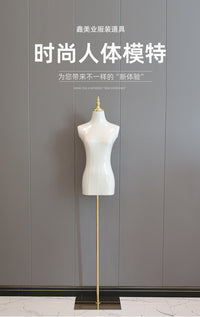 Hanging Female Mannequin Torso Display for Clothing Store Window