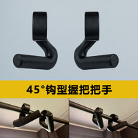 Muscle Coffee MKA Hook 45° Fitness Handle Multi-functional Grip for Pull-ups, Deadlifts, Rows
