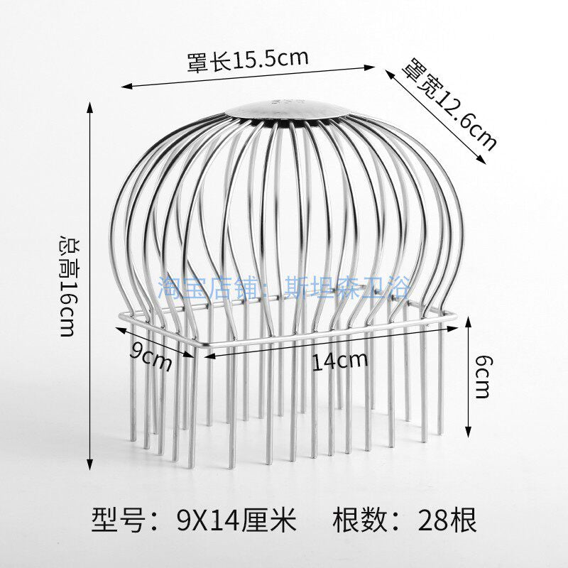 9-14cm / Square Pipe
