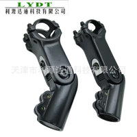 Aluminum Adjustable Bike Stem 90/110mm 31.8/28.6mm