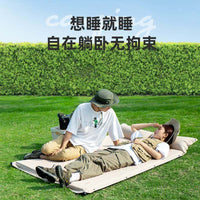 自动充气牀垫户外帐篷野营可携式家用午休睡垫打地舖露.营装备用