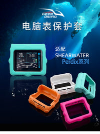 Shearwater Perdix Series Dive Computer Protector Case Dust Cover Anti-Drop Shell Neutral No Logo