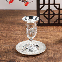 European Vintage Embossed Goblet and Tray Set