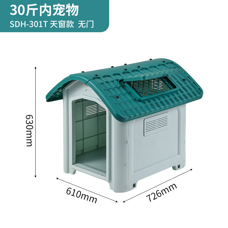 Green / 301T without Door