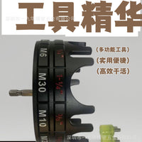 新款大号跨境 Nut Zipper Drill Attachment快速拆卸螺母套筒工具