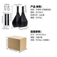 跨境爆款引体向上腹肌悬臂训练带家用单杠腹肌带卷腹助力运动器材