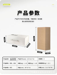跨境厨房储物罐欧式面包箱面包盒家用带翻盖收纳盒金属杂物整理箱