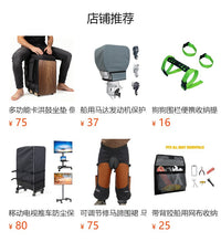 特斯拉Model 3通用前备箱保温包 自驾出游冷藏袋露营野餐车载收纳