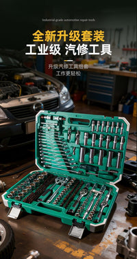 216件套工具套装车间汽车维修理棘轮扳手套筒五金汽保组套工具箱