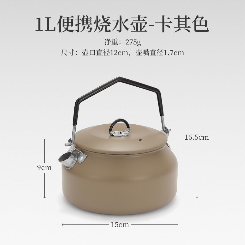 Khaki / without Spout