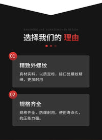 PE抢修接速接头补漏配件哈夫节快管道免热熔pe蓝款全新料饮用水管