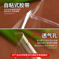 Self-Adhesive OPP Plastic Bags for Apparel Packaging with Header