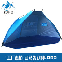 Polar Tiger Outdoor Pop-Up Beach Tent UV Protection Fishing Camping Shelter