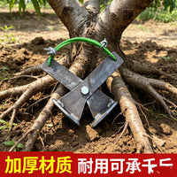 拔五指毛桃根专用工具 加厚锰钢可承千斤 山地采挖中药材省力神器