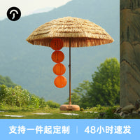 户外遮阳伞仿真稻草伞茅草伞太阳伞折叠沙滩伞庭院防晒伞别墅景区