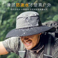 Men's Outdoor Sun Hat with Wide Brim, Breathable UV Protection for Hiking, Fishing, and Summer Activities