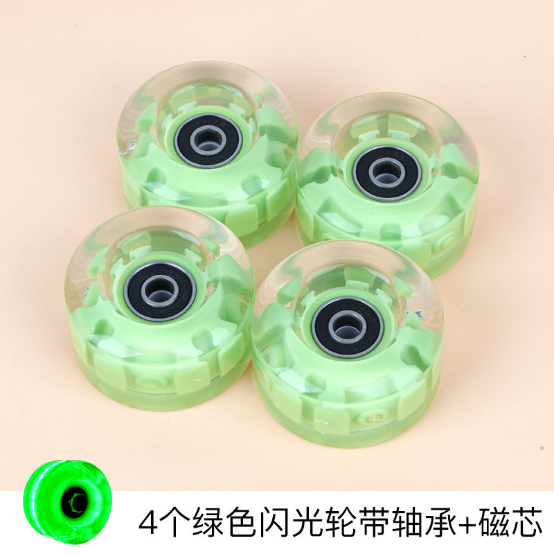 Green / 4-pack