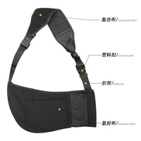 Adjustable Arm Sling with Phone Pocket and Thumb Fixation Strap