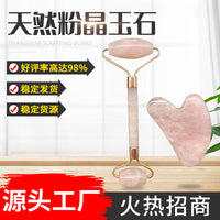 Premium Rose Quartz Gua Sha Board and Massage Roller for Face and Body