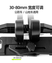 公路车山地车自行车停车架展示架固定脚撑支架可调节家用展示架