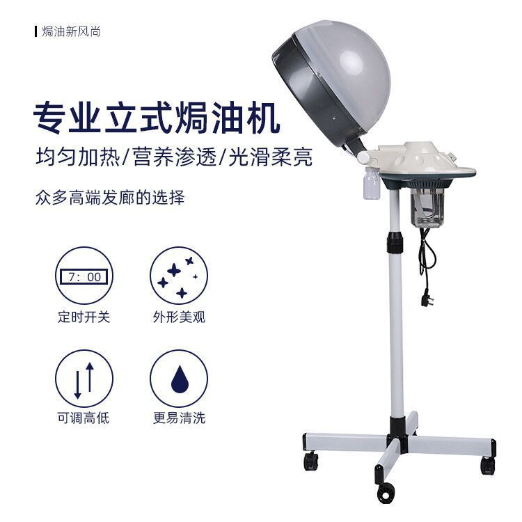 Iron Stand / Us Plug