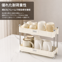 2-Tier Cup Holder Desktop Storage with Drainage Function Cups Mugs Teacups Storage for Kitchen Living Room