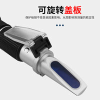 手持式盐度计 海水检测仪 盐度测试仪 养殖盐度计 比重计 折射仪
