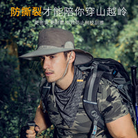 Men's Outdoor Sun Hat with Wide Brim, Breathable UV Protection for Hiking, Fishing, and Summer Activities