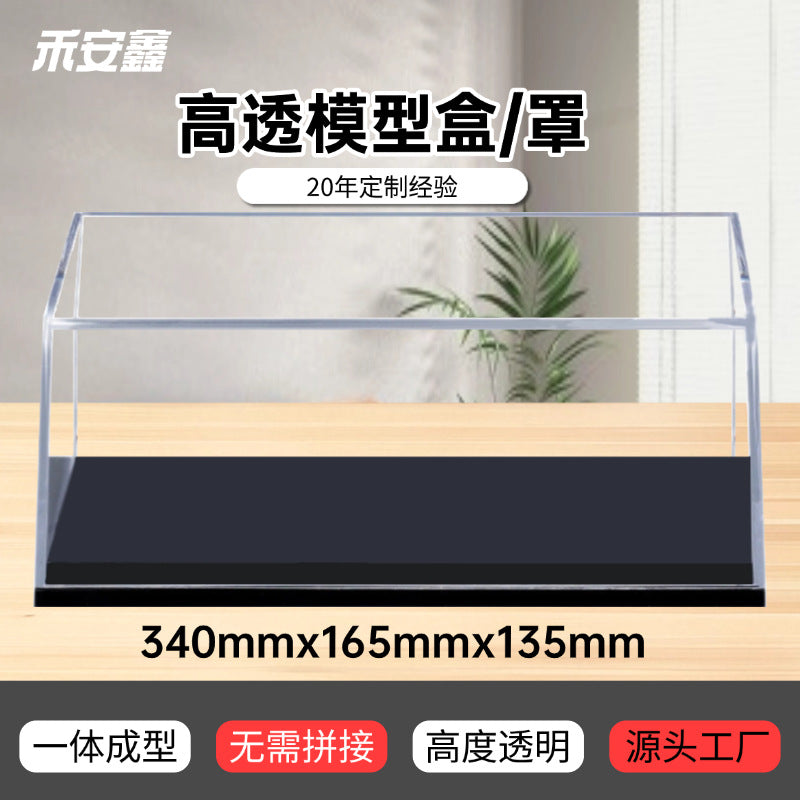 1:18 Scale Model Car Display Case with High-Transparency Glass, Magnetic Closure