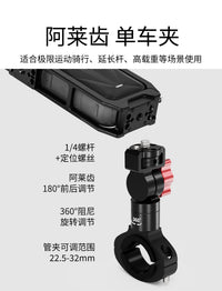 适用于影石Insta 360 X5全景相机横竖拍磁吸快装拓展X5兔笼保护框