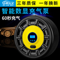 Portable Handheld Car Tire Inflator with Digital Display