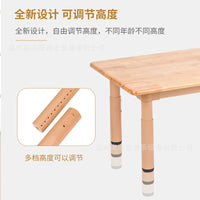 Adjustable Solid Wood Kids Table and Chair Set for Preschool and Learning