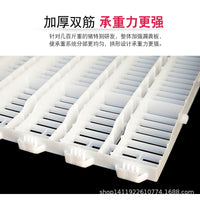Plastic Slatted Flooring for Pig Farrowing Crates and Piglets, Livestock Farm Equipment