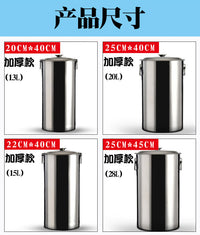 不锈钢珍珠奶茶桶带盖长桶汤桶加深特高米桶汤锅冰桶凉茶桶糖水桶