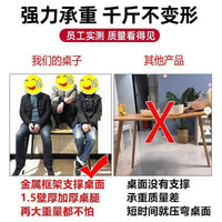 轻奢办公桌台式电脑桌书桌家用电脑桌简约写字桌长方形桌学习桌