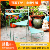 Outdoor Vintage Iron Art 3-Tier Folding Plant Stand for Garden Patio Display