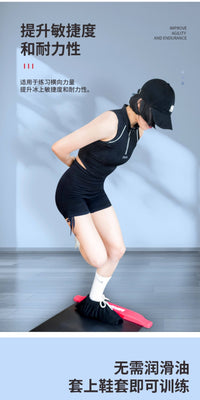 BROITON Speed Skating Training Slide Board for Balance and Fitness for Children and Adults