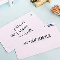 Junior High School Chemistry Math Physics Knowledge Flashcards Formula & Calculation Cards