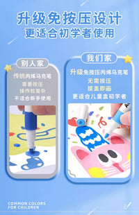 丙烯马克笔儿童水彩笔笔芯小学生美术画画专用不透色可叠色幼儿园