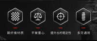 台球杆后把碳纤加长把黑八桌球斯诺克伸缩延长把台球杆加长