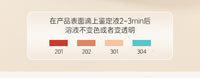 小红书爆款草莓蛋糕盆网红草莓碗不锈钢密封保鲜盒带盖爱心蛋糕盆
