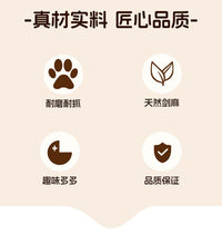 猫咪玩具自嗨猫抓板不掉屑立式一体猫爬架解闷猫抓柱耐磨猫爪板