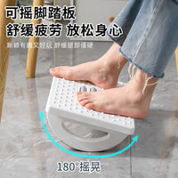 z办公室脚踏板脚凳桌下垫脚凳踩脚防翘二郎腿神器脚蹬托搭放搁脚