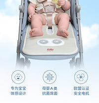 TUiU宜趣婴儿推车凉席宝宝安全座椅通风凉垫婴儿车风扇遛娃神器夏