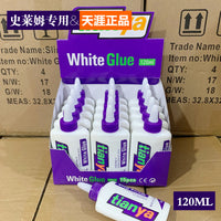Tianya PVA White Glue for Office, School, and Craft Projects, 120ml