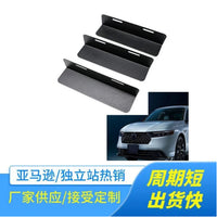 汽车后备箱行李固定器带魔术贴的后备箱防滑分隔器适用汽车后备箱